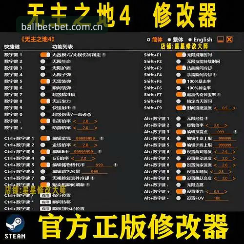 贝博安卓版安装失败 vs 官方版本：区别在哪？专业解析与解决方案